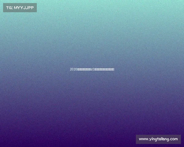 2020京东杯电子竞技大赛cf,京东杯电子竞技大赛百度百科