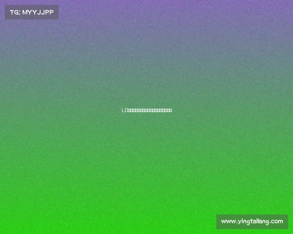 LD战队官宣新赛季阵容：全新阵容正式出炉