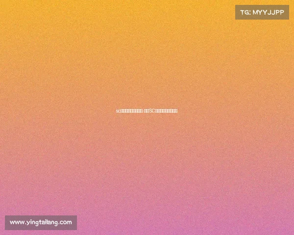 sc电子竞技俱乐部官网-影霜SC电竞俱乐部官方网站