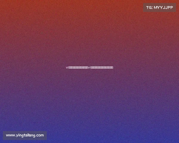 vr电子竞技国际大赛正式启动—vr电子竞技国际大赛正式启动是什么