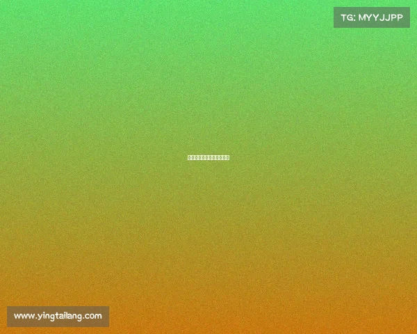 《王者荣耀名号生成神器》