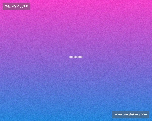 《峡谷炫斗：舞动战纪》