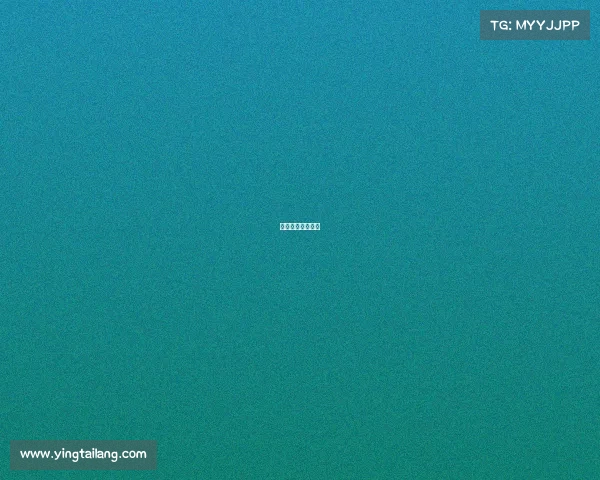 与电竞有关的词语