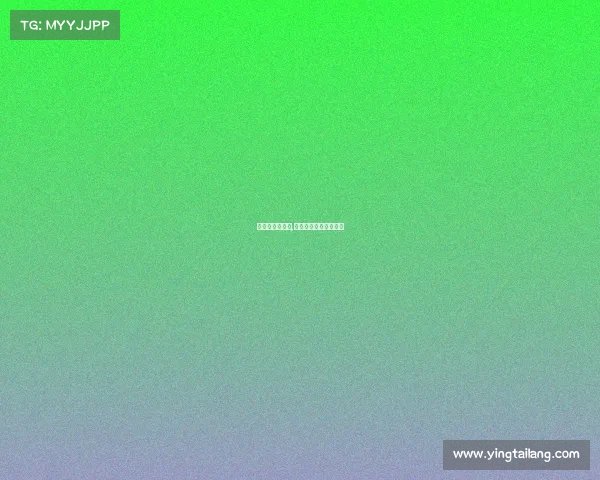 东安湖电子竞技,东安湖电子竞技场地址