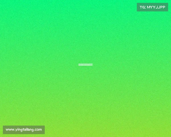 中国男足电子竞技冠军