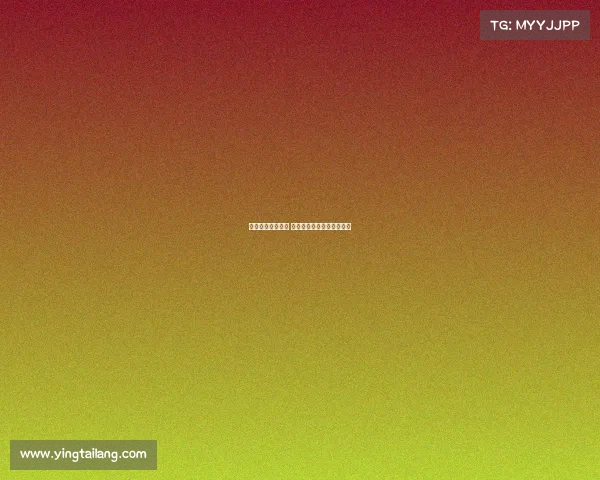 交个朋友电子竞技 交个朋友数码科技有限公司