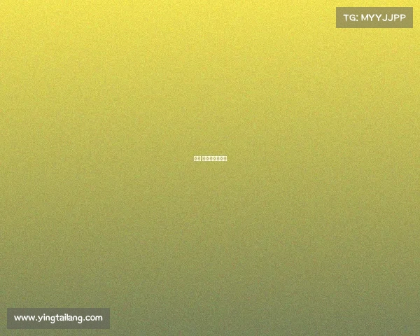 南京 电子竞技俱乐部