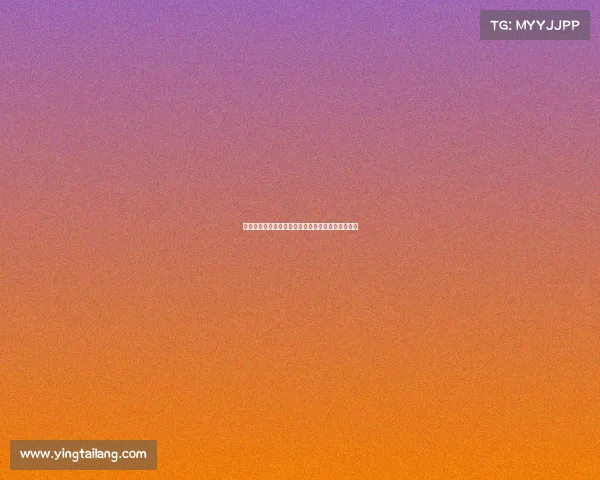 南泽电子竞技的魅力、深圳市南泽电子商务有限公司