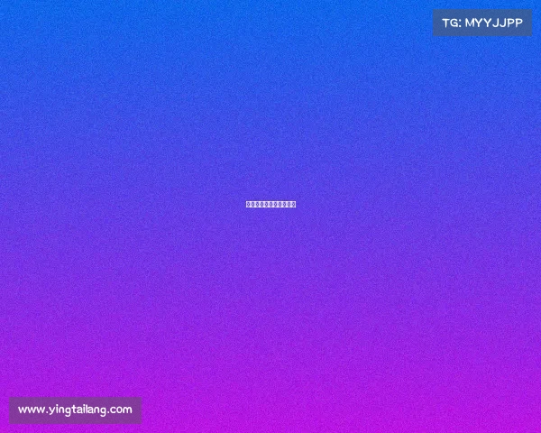 合肥电竞酒店多少钱一晚