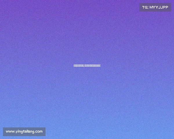 嘉兴电子竞技赛,嘉兴电子竞技赛事有哪些