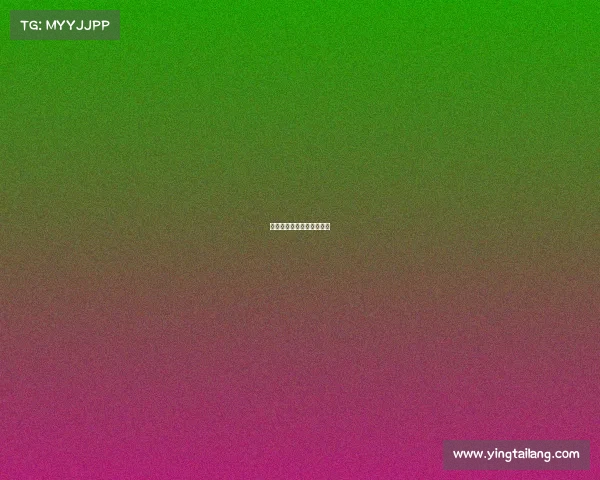 央视再次肯定电竞赛事地位