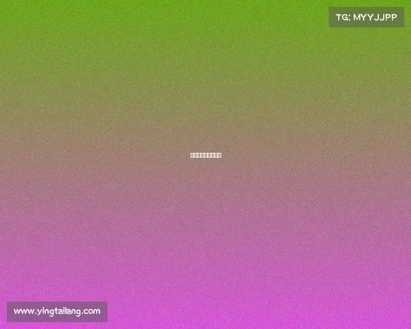 女子电竞俱乐部加入 女子电竞俱乐部加入