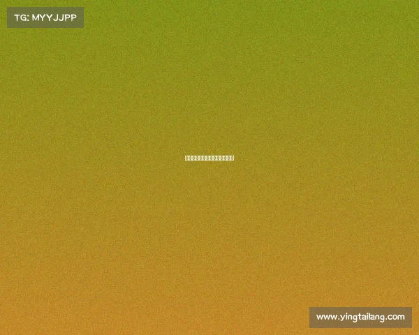 广州电竞热土：新地标燃爆全城