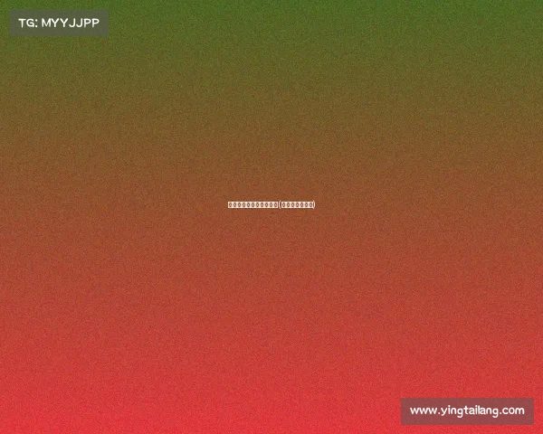 电子竞技哪个游戏好玩些(好玩的电子竞技)