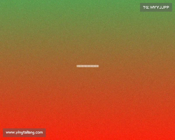 《巅峰对决：全球电竞风云再起》