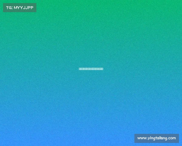 女子电子竞技成都女子电竞职业联赛