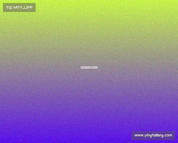 树懒说电子竞技;树懒科技