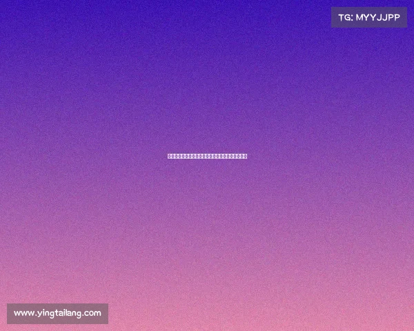 电子竞技亚运会宣誓、电子竞技成为亚运会正式项目