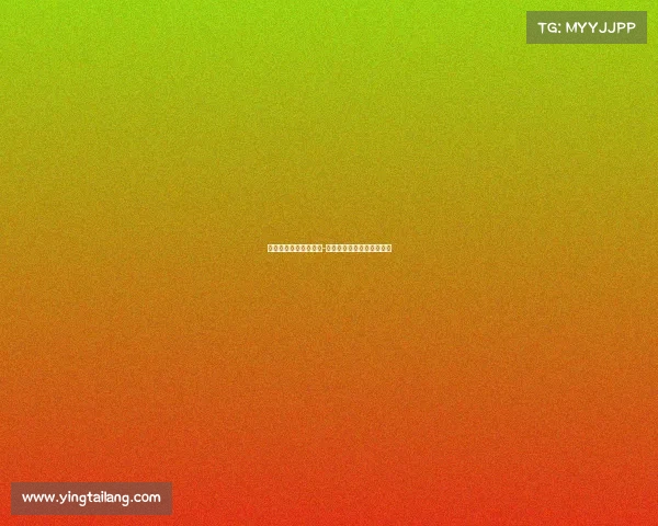 电子竞技类电视剧大全-《指尖战场：并肩的荣光》