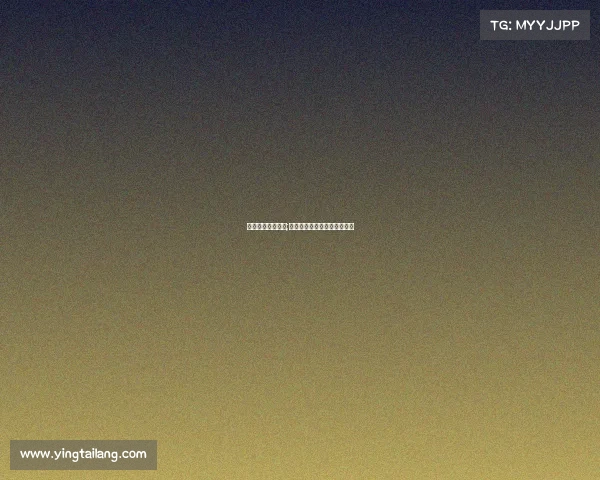 电子竞技身材要求;电子竞技选手应具备哪些能力